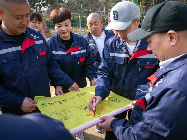 中大精密團(tuán)建活動(dòng)
