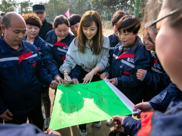 中大精密團(tuán)建活動(dòng)